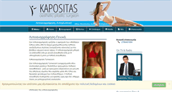 Desktop Screenshot of liposuction.gr